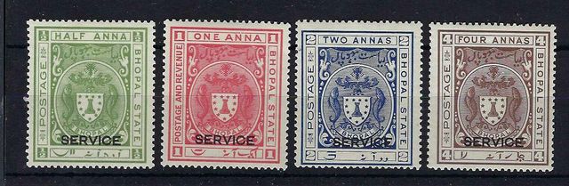 Image of Indian Feudatory States ~ Bhopal O309/12 LMM